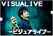VISUALIVE-ビジュアライブ-