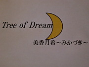 �أԣ��� ��� �ģ������