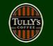 TULLY`Sモア店