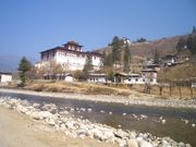 世界一幸せな国ブータン