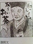 ƎЎ罸