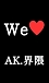 AK.(><)