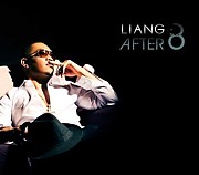 Liang <ꥢ>