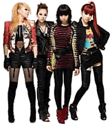 2NE1xt