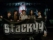 stack44☆中国/四国