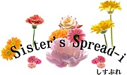 Sister's Spread-i�ʤ����פ��