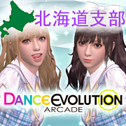 Dance Evolution AC ̳ƻ