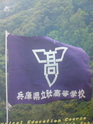 ʼ�˸�Ω�ҹ����ع��Х졼�ܡ���