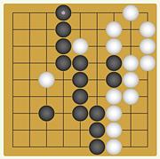 連続体（変則囲碁）