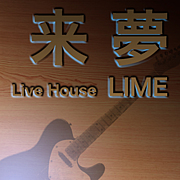 Live house ̴