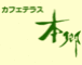 ���ե��ƥ饹�ܶ�