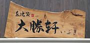 羡֤