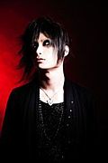 ex-Reivie-豫-(Bakura)