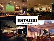 ☆ dining & bar ESTADIO ☆