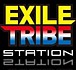 EXILE TRIBE STATION