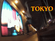 TOKYO STREET TOUR