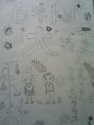 ��Ȩ���ع���ǯ���ȡ��ߤʤ����