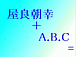 ң衽