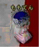 ⷳġߤGOL饤