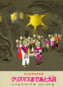 Υݥ
