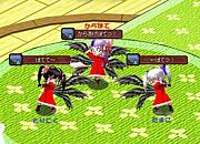 からあげぽてつ！