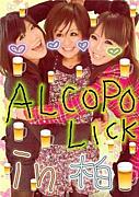 ALCOPOLICK