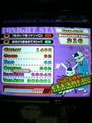 ���ݥåץ��濧Ʊ����