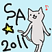 SA��2011