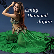 Emily Diamond