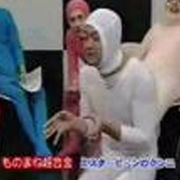 ǤʤΥޥ