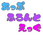 ���åץե���ȥ��å�