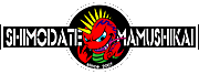 SHIMODATEMAMUSHIKAI