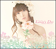 ¼椫 ץLover's Day