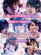 ������ love Kis-My-Ft2��