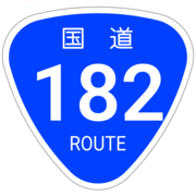 ��ƻ182��ʥ��åѥ��ˡ�