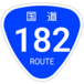 ƻ182ʥåѥˡ