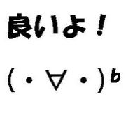ɤ衪
