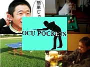 POCKET'S OB会(大阪市立大学)