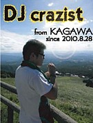 DJ crazist