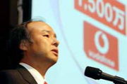 SoftBankηӤˤʤ롪