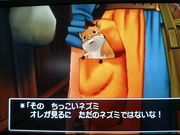 トーポが好きｗ Mixiコミュニティ