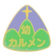 ���������ձ�