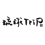 琉球Trip☆名古屋沖縄料理