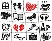 中百舌鳥サイファー