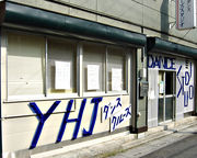 YH���㥺���󥹥��롼�������