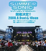 SUMMER SONIC LET'S CHEERS!