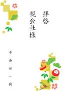 �Ҳ�ҡ���Ϣ��Ҥγ�����