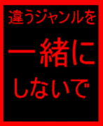 �㤦���������ˤ��ʤ���