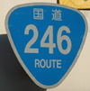 *Ƕƻ* R246