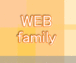 webfamily